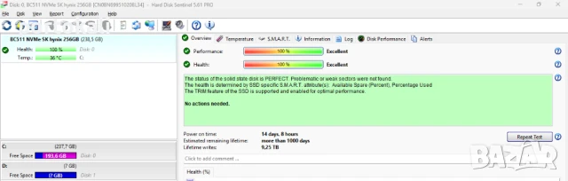 +Гаранция! Лаптоп Dell Latitude 3310 Intel Core i3 8145U / 8GB DDR4 RAM / 256GB SSD, снимка 10 - Лаптопи за работа - 50935967