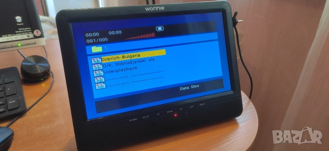 Портативен 10.5 инчов DVD/CD/MP3/USB/SD медия плеър Wonnie, снимка 2 - Плейъри, домашно кино, прожектори - 51513590