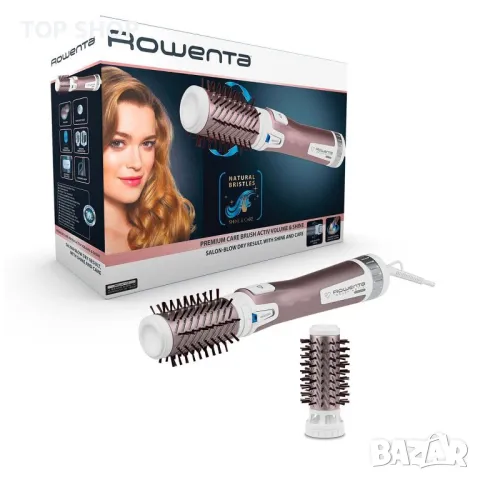 Rowenta CF9540 Brush Activ Premium Care въртяща се четка за стилизиране на коса, снимка 1 - Маши за коса - 48476946