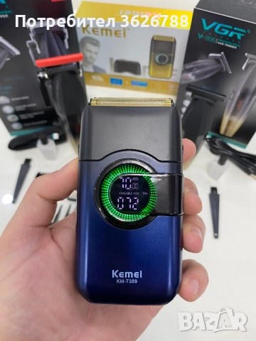 Машинки за постригване комплект от 3 части, снимка 3 - Фризьорски принадлежности - 52991277