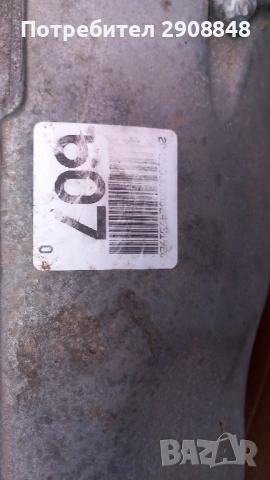 Скоростна кутия за мерцедес W204, снимка 9 - Части - 52452962