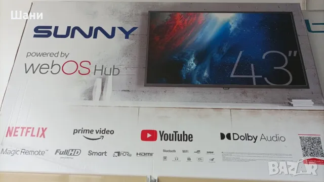 Телевизор Sunny 43" FHD, снимка 2 - Телевизори - 49341493