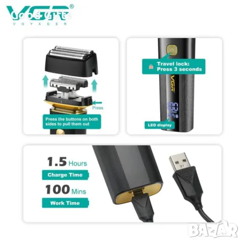 Електрически тример VGR V-355 – Водоустойчив IPX6, двойна глава, LED дисплей, 100 мин работа, снимка 3 - Машинки за подстригване - 50400401