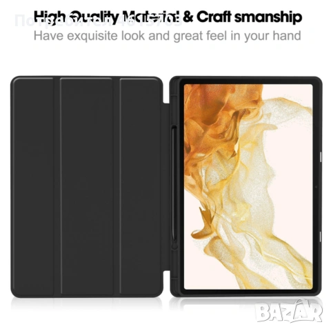 Калъф за таблет Samsung Galaxy Tab S8 Ultra Flex Trifold (with Pencil Holder) - Black, снимка 8 - Калъфи, кейсове - 53646563