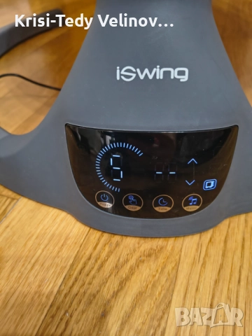 Електрическа бебешка люлка тип яйце, снимка 3 - Детски люлки - 52319698