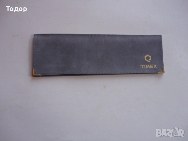 Луксозен калъф чанта кутия за часовник Timex, снимка 8 - Мъжки - 52849746