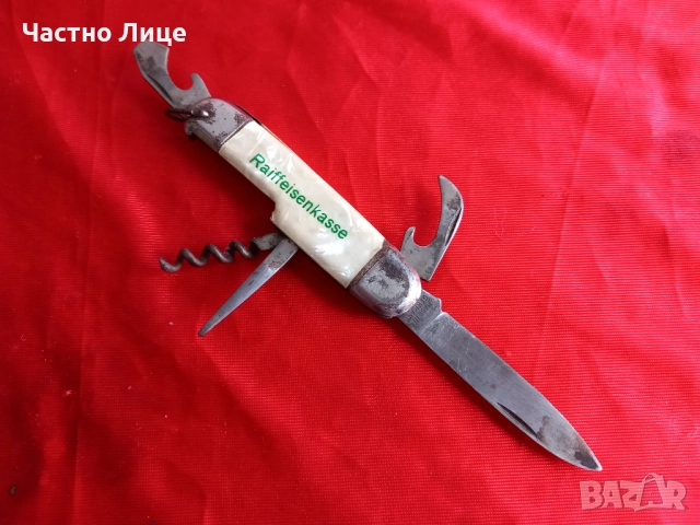 Стара Немска Колекционерска Джобна Ножка, Ножче,Седеф, снимка 3 - Антикварни и старинни предмети - 52569685