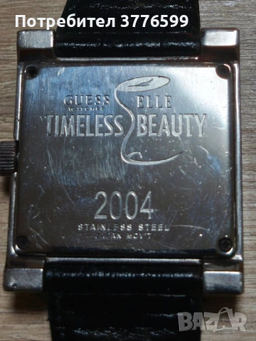 Дамски часовник GUESS , снимка 4 - Дамски - 51671428