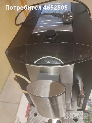 Кафе автомат Миеле , снимка 2 - Други - 52430976