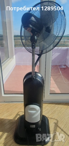 Вентилатор с водно пръскане