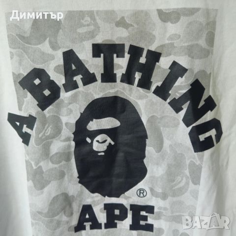 Bape a bathing ape блуза sweater 3XL supreme palace , снимка 5 - Блузи - 45936837