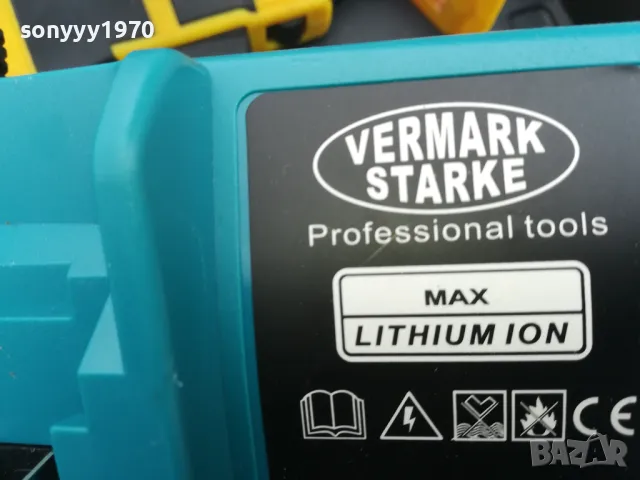 ЗАРЯДНО ЗА БАТЕРИИ-НОВО ЗДРАВО 2903251742, снимка 4 - Винтоверти - 49688906