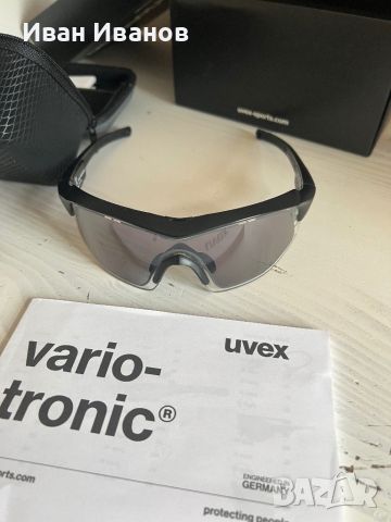 Очила за колоездене UVEX VARIOTRONIC-за ремонт, снимка 6 - Аксесоари за велосипеди - 46639130