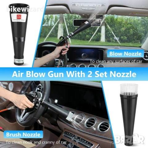 Пистолет за почистване на автомобили с високо налягане 6-9.2 бара – Включва 2 дюзи НОВО, снимка 2 - Други инструменти - 54152703