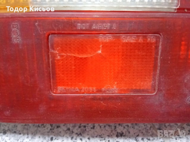 Оригинално стъкло за ляв стоп Peugeot 304, снимка 2 - Части - 53951703