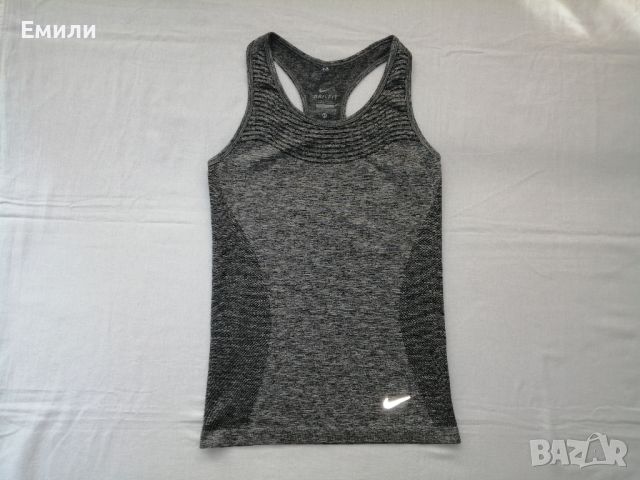 Nike DRI-FIT оригинален дамски спортен потник р-р XS, снимка 2 - Потници - 46736352