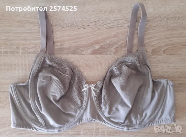 Caprice Intimates вносен сутиен 85D, снимка 4 - Бельо - 44809646