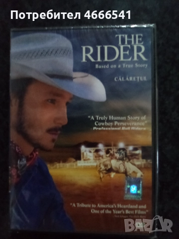 Продавам филми на двд с български субтитри, снимка 14 - DVD филми - 52653312