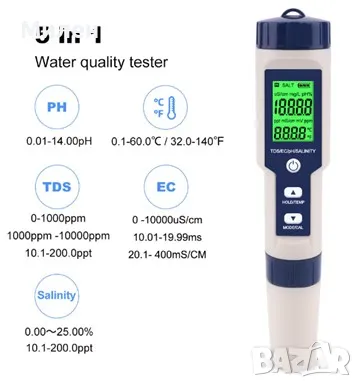 Тестер за качество на водата 5 в 1 , снимка 3 - Басейни и аксесоари - 49237190