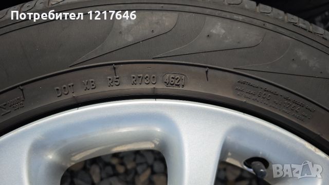 Лизинг TBi 18''Cr-v 225 60 18 Джанти+KAPSEN Нови Гуми DOT3523 Honda, снимка 7 - Гуми и джанти - 46321486