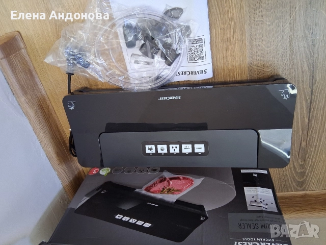 Уред за вакумиране , снимка 2 - Други - 52597238