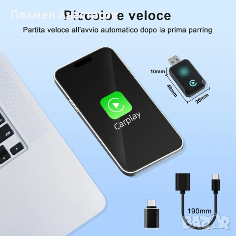 CarPlay Wireless Adapter – безжичен адаптер за Apple CarPlay (2025 Upgrade), снимка 4 - Аксесоари и консумативи - 53282802