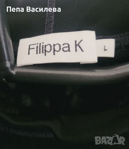 Тениска на Filippa K, снимка 3 - Тениски - 45571308