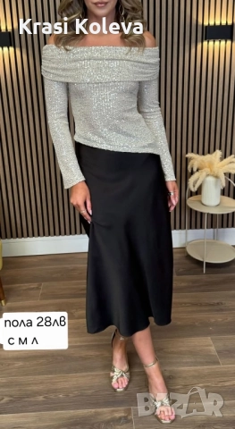 Нови модели рокли,гащеризони,поли,панталони,сака, снимка 13 - Други - 52164439