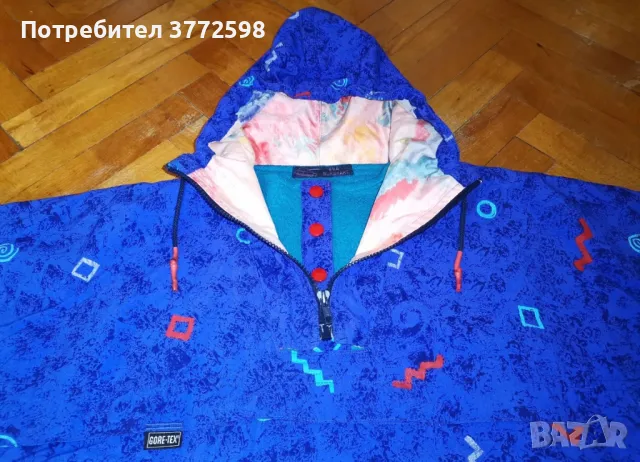 Оригинално мъжко ватирано яке Gore-Tex анорак, снимка 4 - Якета - 47638720