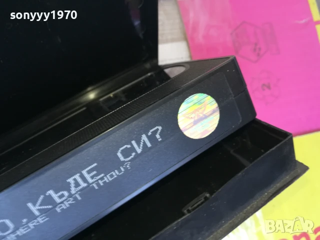 О,БРАТКО КЪДЕ СИ? ORIGINAL VHS VIDEO TAPE 3005251022LBCHERY, снимка 9 - Други жанрове - 50480716