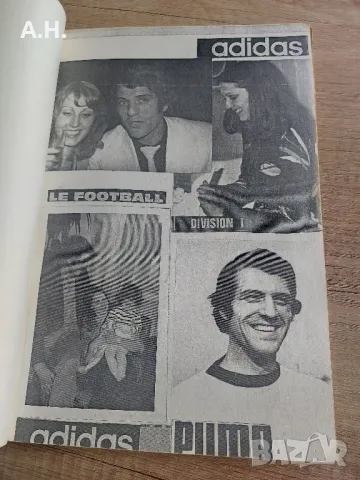 Тракия Пловдив (Ботев Пловдив) - Материали от 70те - Оригинали, снимка 5 - Футбол - 50090823