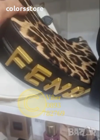 Чанта Fendi/BR44x