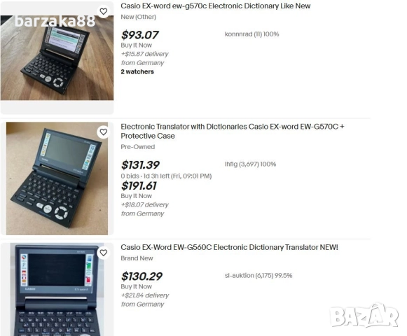 Стар преводач casio EX WORD ew-g550c, снимка 6 - Колекции - 51904560