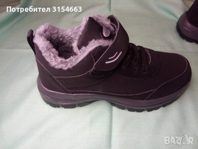 Зимни дамски маратонки , снимка 5 - Маратонки - 53475565