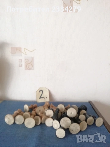 Стари шахове и табла в дървени кутии ръчно изработени през 50-80те години , снимка 6 - Шах и табла - 52873261