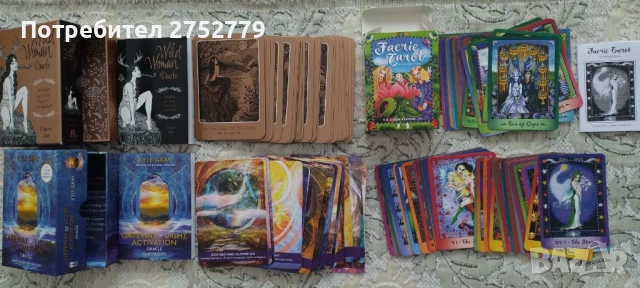 Оригинални колоди - оракул и таро