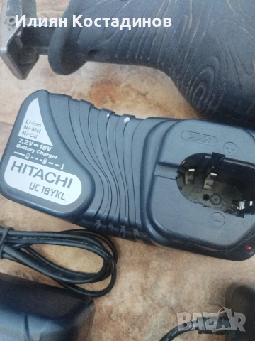 Hitachi 18 v, зарядни, трион и винтоверт, снимка 10 - Винтоверти - 51794689