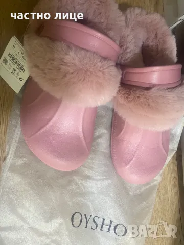 Пантофи 36 oysho, снимка 3 - Кецове - 50153005