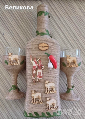 Подарък за ГЕРГЬОВДЕН, снимка 2 - Подаръци за имен ден - 54181851