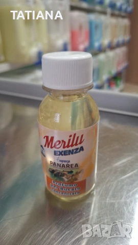  Парфюм за пране , снимка 4 - Перилни препарати и омекотители - 54213020