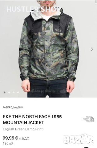 Мъжка ветровка THE NORTH FACE. Размер L, снимка 4 - Спортни дрехи, екипи - 53219079