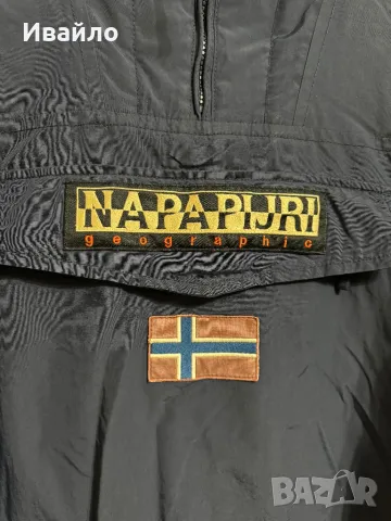 Napapijri Rainforest Jacket., снимка 2 - Якета - 48052881