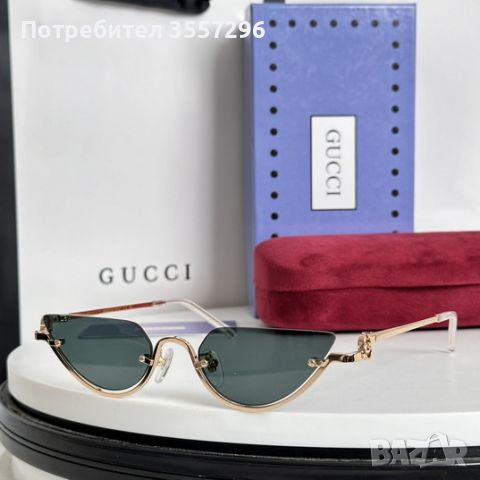 Слънчеви очила Gucci, снимка 2 - Слънчеви и диоптрични очила - 46582008