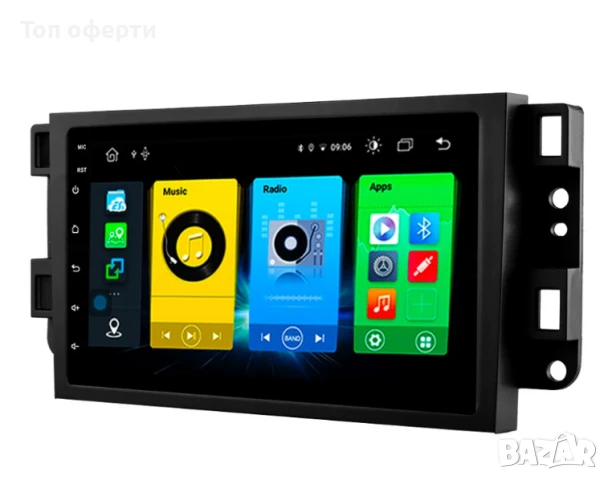 9-инчова мултимедия за Chevrolet (Silverado, Optra, Epica, Captiva, Aveo, Lova, Spark) + Подарък кам, снимка 5 - Аксесоари и консумативи - 50806561