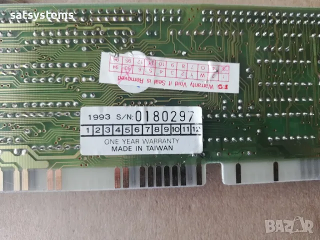 HMC HM83740 AB-862G Super I/Q Controller 16-bit ISA IDE FLOPPY COM Print Card , снимка 9 - Други - 47973750