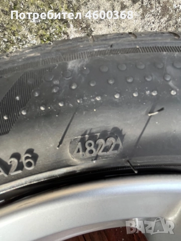 Джанти с летни гуми ENZO-16-5X112-57.1-ET35-7J, снимка 6 - Гуми и джанти - 52830173