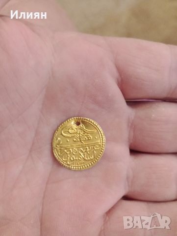 Златна турска монета 1зари, снимка 4 - Обеци - 46281504