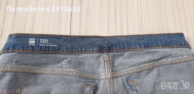 G - Star 3301 Regular Tapered Fit Mens Size 34/32 НОВО! ОРИГИНАЛ! Мъжки Дънки!, снимка 11 - Дънки - 45423160