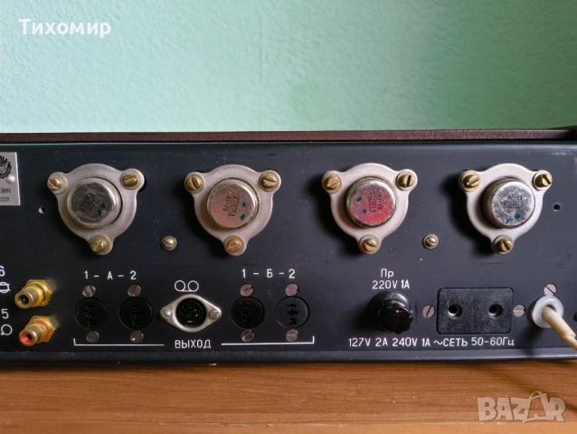 Одиссей 001 / Усилвател, снимка 10 - Ресийвъри, усилватели, смесителни пултове - 52559715