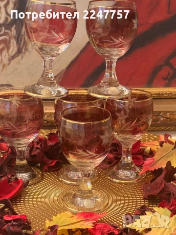 Кристален сервиз SIP Bulgaria , снимка 2 - Сервизи - 52771246